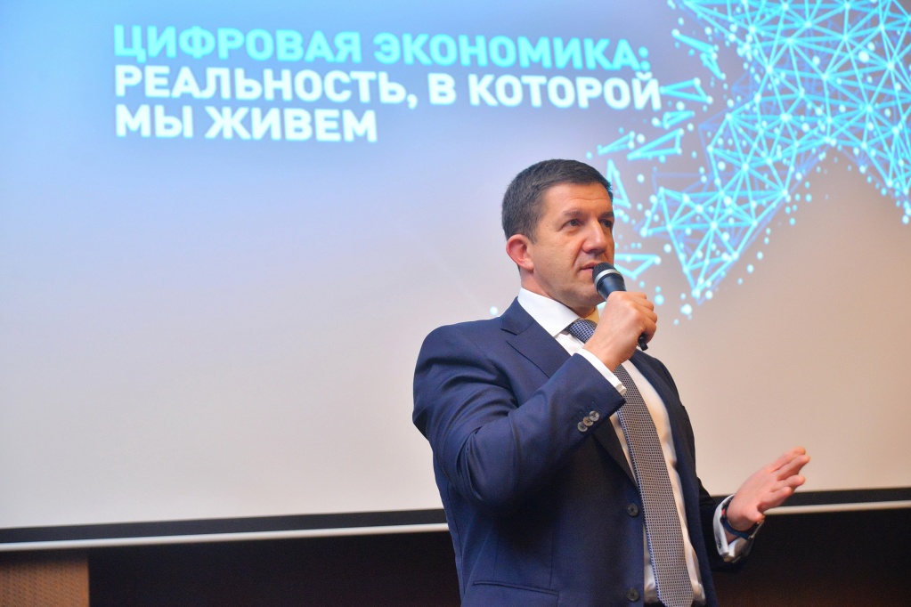 Ростелеком Воронеж 2.jpg Ростелеком Воронеж 2.jpg